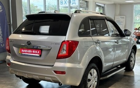 Lifan X60 I рестайлинг, 2013 год, 499 000 рублей, 27 фотография