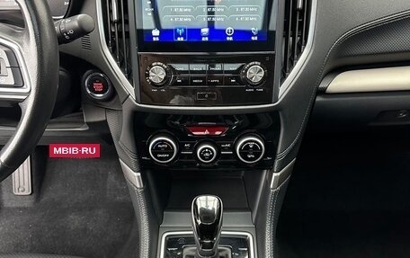 Subaru Forester, 2022 год, 3 349 000 рублей, 9 фотография