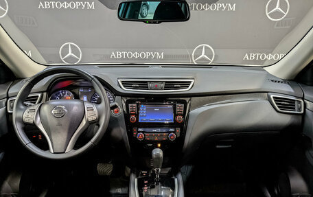 Nissan X-Trail, 2018 год, 1 800 250 рублей, 14 фотография