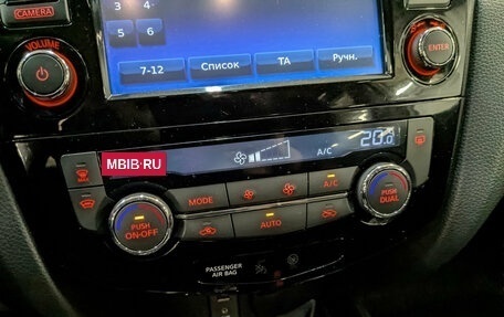 Nissan X-Trail, 2018 год, 1 800 250 рублей, 21 фотография