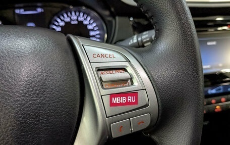 Nissan X-Trail, 2018 год, 1 800 250 рублей, 25 фотография