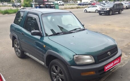 Toyota RAV4, 1996 год, 370 000 рублей, 2 фотография