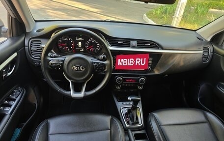 KIA Rio IV, 2020 год, 1 825 000 рублей, 4 фотография