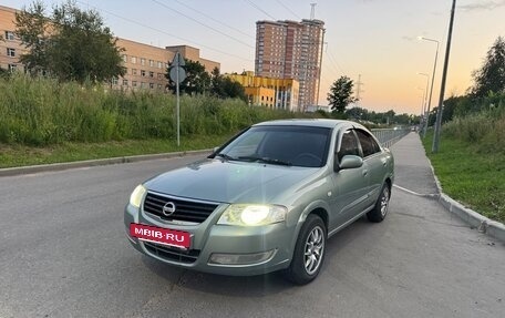 Nissan Almera Classic, 2006 год, 330 000 рублей, 2 фотография