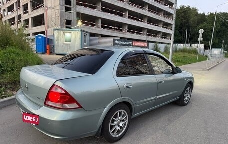 Nissan Almera Classic, 2006 год, 330 000 рублей, 5 фотография