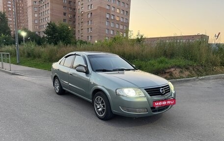 Nissan Almera Classic, 2006 год, 330 000 рублей, 4 фотография