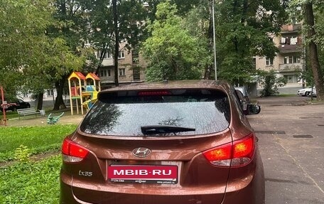Hyundai ix35 I рестайлинг, 2014 год, 1 350 000 рублей, 6 фотография