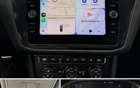 Volkswagen Tiguan II, 2019 год, 2 350 000 рублей, 11 фотография