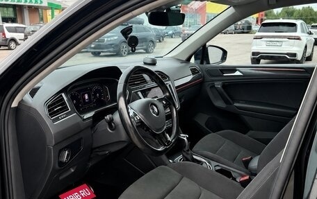 Volkswagen Tiguan II, 2019 год, 2 350 000 рублей, 10 фотография