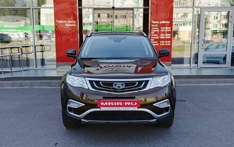 Geely Atlas I, 2019 год, 1 460 000 рублей, 2 фотография