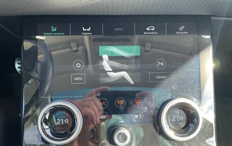 Land Rover Range Rover Evoque II, 2019 год, 3 999 000 рублей, 4 фотография