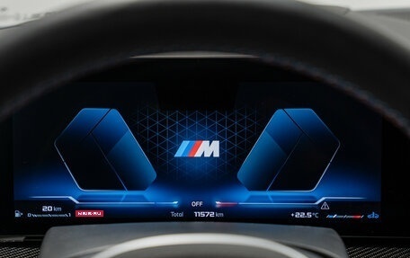 BMW X7, 2024 год, 16 990 000 рублей, 18 фотография