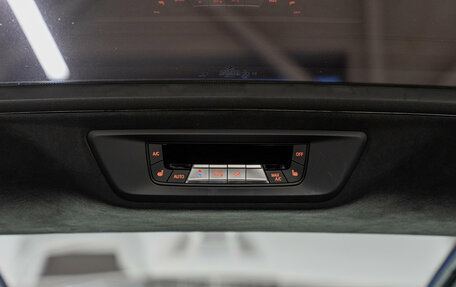 BMW X7, 2024 год, 16 990 000 рублей, 31 фотография