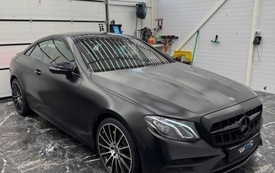 Mercedes-Benz E-Класс, 2019 год, 4 950 000 рублей, 1 фотография