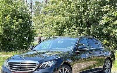 Mercedes-Benz E-Класс, 2017 год, 1 830 000 рублей, 1 фотография