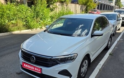 Volkswagen Polo VI (EU Market), 2022 год, 1 750 000 рублей, 1 фотография