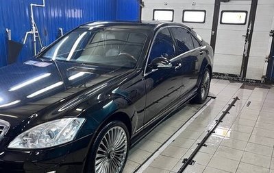 Mercedes-Benz S-Класс, 2008 год, 800 000 рублей, 1 фотография