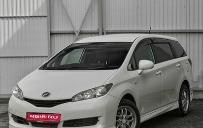 Toyota Wish II, 2011 год, 1 375 000 рублей, 1 фотография