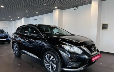 Nissan Murano, 2019 год, 2 648 000 рублей, 1 фотография