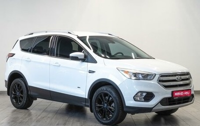 Ford Kuga III, 2017 год, 1 539 000 рублей, 1 фотография