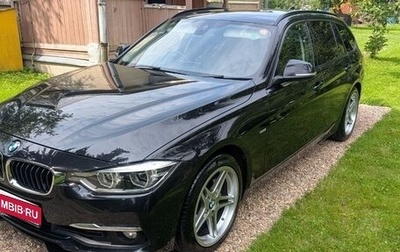 BMW 3 серия, 2017 год, 1 650 000 рублей, 1 фотография