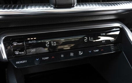KIA K5, 2021 год, 3 199 000 рублей, 19 фотография