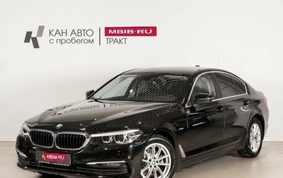 BMW 5 серия, 2019 год, 2 996 054 рублей, 1 фотография