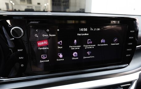 KIA K5, 2021 год, 3 199 000 рублей, 17 фотография