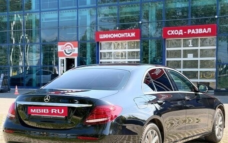 Mercedes-Benz E-Класс, 2017 год, 1 830 000 рублей, 6 фотография