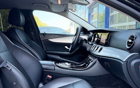 Mercedes-Benz E-Класс, 2017 год, 1 830 000 рублей, 10 фотография