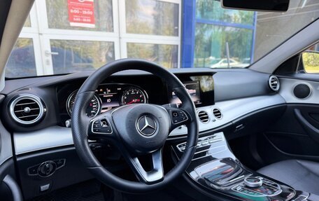 Mercedes-Benz E-Класс, 2017 год, 1 830 000 рублей, 12 фотография