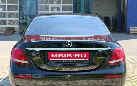 Mercedes-Benz E-Класс, 2017 год, 1 830 000 рублей, 7 фотография
