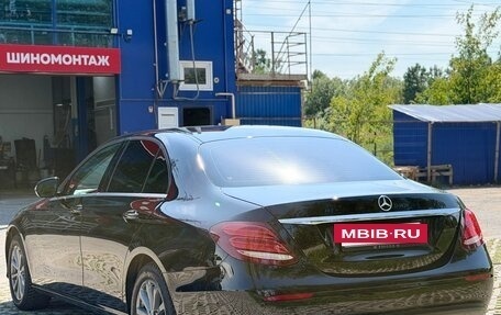 Mercedes-Benz E-Класс, 2017 год, 1 830 000 рублей, 8 фотография