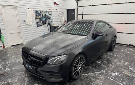 Mercedes-Benz E-Класс, 2019 год, 4 950 000 рублей, 8 фотография
