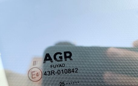 Volkswagen Tiguan II, 2019 год, 2 470 000 рублей, 13 фотография