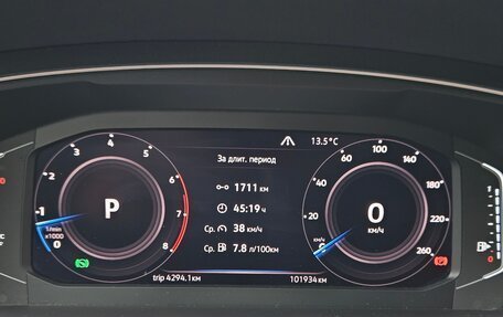 Volkswagen Tiguan II, 2019 год, 2 470 000 рублей, 16 фотография