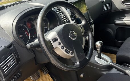 Nissan X-Trail, 2010 год, 980 000 рублей, 11 фотография