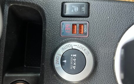Nissan X-Trail, 2010 год, 980 000 рублей, 13 фотография