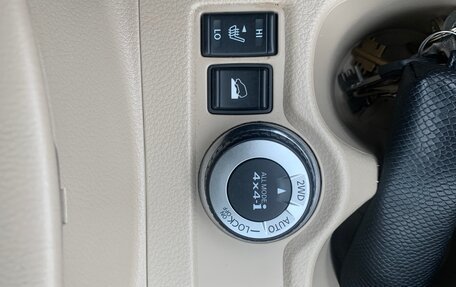 Nissan X-Trail, 2017 год, 1 745 000 рублей, 18 фотография