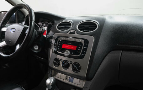 Ford Focus II рестайлинг, 2008 год, 549 000 рублей, 22 фотография