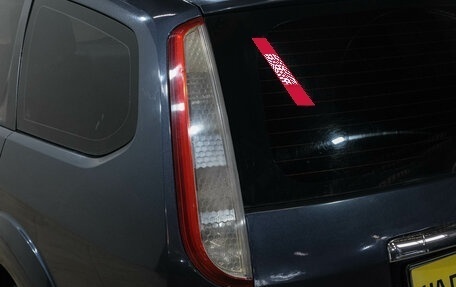 Ford Focus II рестайлинг, 2008 год, 549 000 рублей, 8 фотография