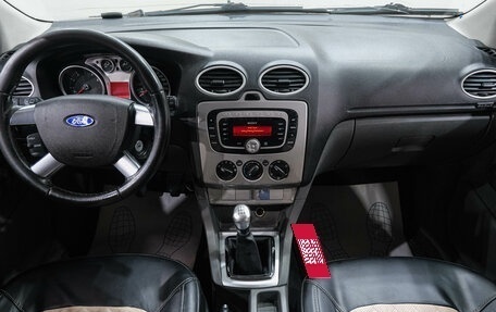 Ford Focus II рестайлинг, 2008 год, 549 000 рублей, 18 фотография