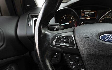 Ford Kuga III, 2017 год, 1 539 000 рублей, 14 фотография