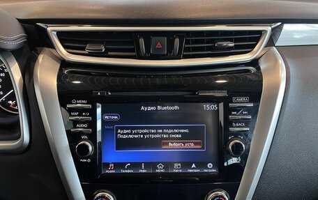 Nissan Murano, 2019 год, 2 648 000 рублей, 13 фотография