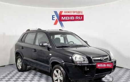 Hyundai Tucson III, 2008 год, 675 000 рублей, 2 фотография