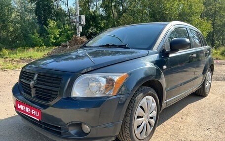 Dodge Caliber I рестайлинг, 2008 год, 470 000 рублей, 2 фотография