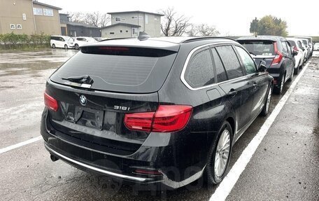 BMW 3 серия, 2017 год, 1 650 000 рублей, 38 фотография