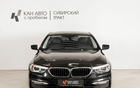 BMW 5 серия, 2019 год, 2 996 054 рублей, 2 фотография