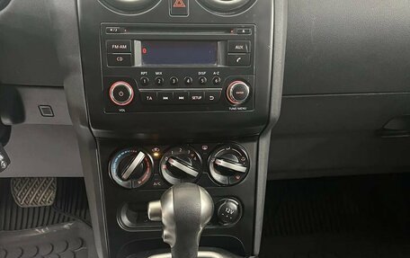 Nissan Qashqai, 2013 год, 1 101 000 рублей, 11 фотография
