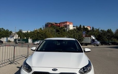 KIA cee'd III, 2018 год, 1 750 000 рублей, 1 фотография